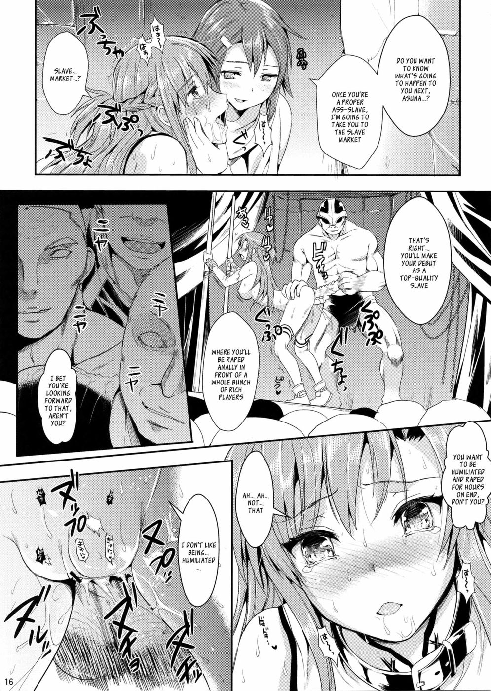 Hentai Manga Comic-Shujou Seikou II β-Read-15